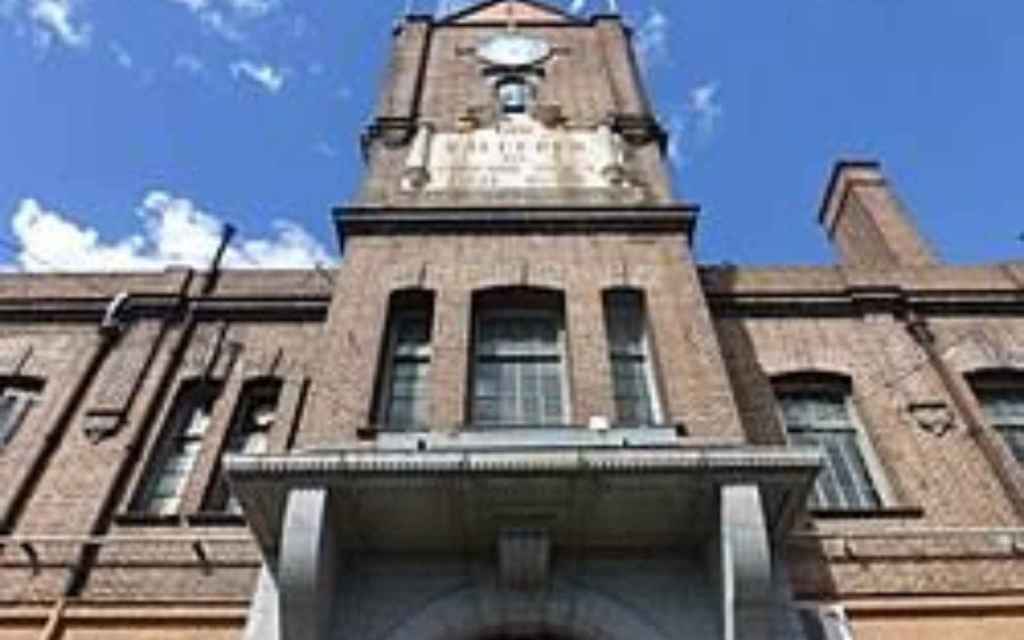 Quilmes avanza en la construcción de un espacio cultural y&nbsp;científico